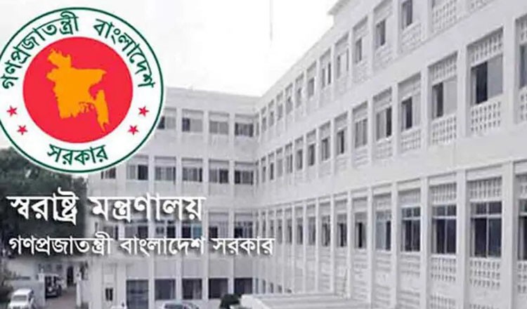 কোনও প্রতিষ্ঠান ঘেরাও বা সহিংস আচরণ করা যাবে না, সতর্কতা জারি স্বরাষ্ট্র মন্ত্রণালয়ের