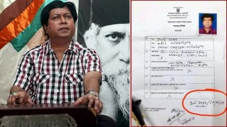 মৃত্যুর দিনেই শিল্পকলা পদকের ফরম পূরণ করেছিলেন সাদি মহম্মদ