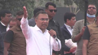 জনগণের শক্তির ওপর নির্ভর করে বাংলাদেশ গড়ার আহ্বান: তারেক রহমান