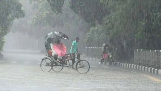 দেশের ৮ টি বিভাগে বিচ্ছিন্নভাবে বজ্রসহ বৃষ্টি হতে পারে