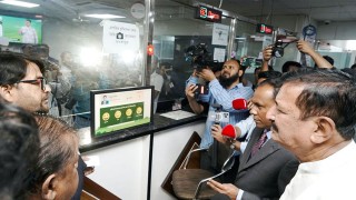 ভূমি খাতে স্বচ্ছতা ও আস্থা ফেরাতে কাজ করতে হবে: ভূমিমন্ত্রী