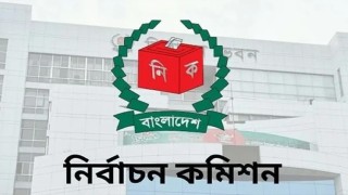 সংসদ নির্বাচনে ব্যয়ের হিসাব জমা দেওয়ার নির্দেশ নির্বাচন কমিশনের