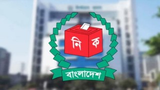 ভোটার দিবসের আয়োজন স্থগিত ঘোষণা