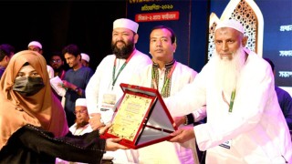 কোরআনের হুকুম বাস্তবায়নে সবাইকে আহ্বান ধর্মমন্ত্রীর