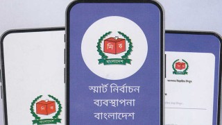 নির্বাচন কমিশনের নতুন অ্যাপ ‘স্মার্ট ইলেকশন ম্যানেজম্যান্ট বিডি’ চালু