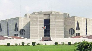 ঈদ-উল-ফিতরের জামাত হবে সংসদ ভবনের দক্ষিণ প্লাজায়