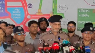 ঈদ জামাতের নিরাপত্তায় রাজধানীতে সবরকম প্রস্তুতি সম্পন্ন: ডিএমপি