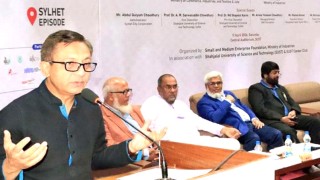 শিক্ষার্থীদের উদ্যোক্তা হতে উৎসাহ দিলেন শিল্প ও বাণিজ্যমন্ত্রী