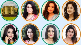 আওয়ামী লীগের মনোনয়ন চান যেসব তারকারা