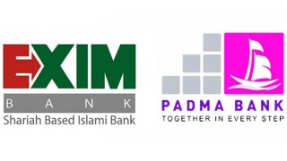 এক্সিমে একীভূত হলো পদ্মা ব্যাংক