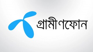 সমালোচনার মুখে সিদ্ধান্ত পরিবর্তন করল গ্রামীণফোন