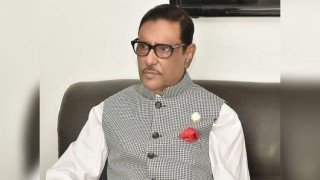 বেনজীর দোষী হলে কোনো ছাড় নয়: ওবায়দুল কাদের