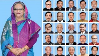 মন্ত্রীরা কে কোন মন্ত্রণালয়ের দায়িত্ব পেয়েছেন