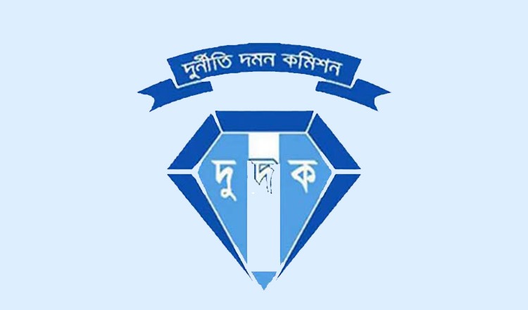 ৪ সংসদ সদস্যের দুর্নীতির অনুসন্ধান শুরু সাবেক